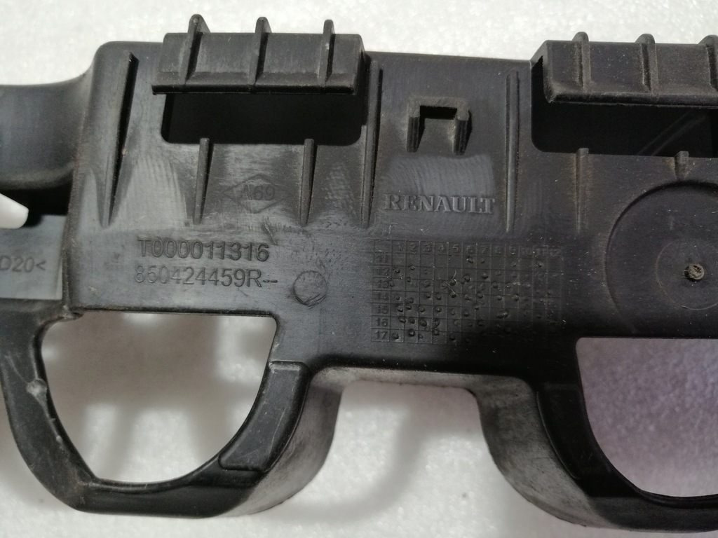 фото №7, Renault clio iv направляющая бампера средний 850424459r