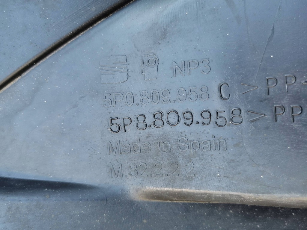 фото №7, Seat altea 5p0 5p8 07-12 подкрылок передние правое 5p8809958 5p0809958c