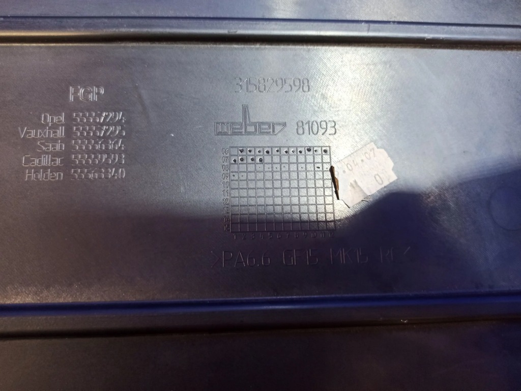 фото №3, Saab 9-3 ver2 2007 верхний