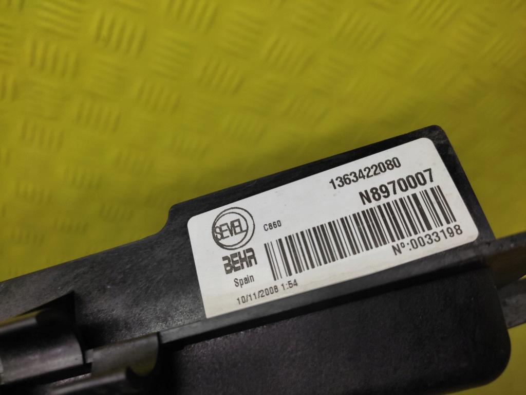 Fiat ducato 3 2.2 hdi вентилятор радіатора 1363422080 в Україні