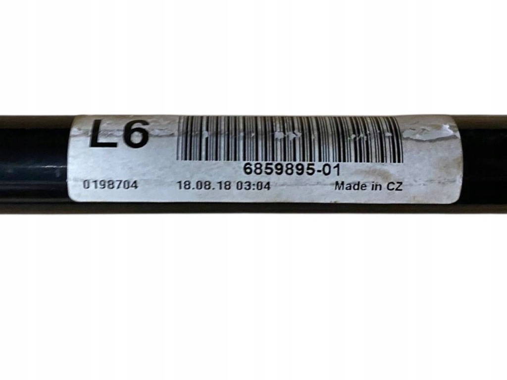 Стабілізатор задній задній mini clubman f54 6859895 Зі Шроту