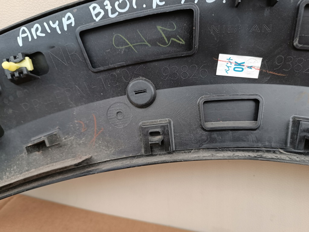 фото №7, Nissan ariya молдинг na крыло правый задняя задний 93828 5mp5a