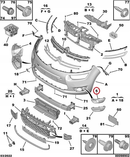 фото №6, Рамка решётка противотуманной фары левая citroen c4 picasso оригинал