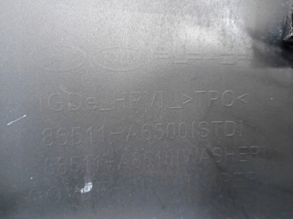 фото №9, Бампер перед hyundai i30 turbo 2015-2017