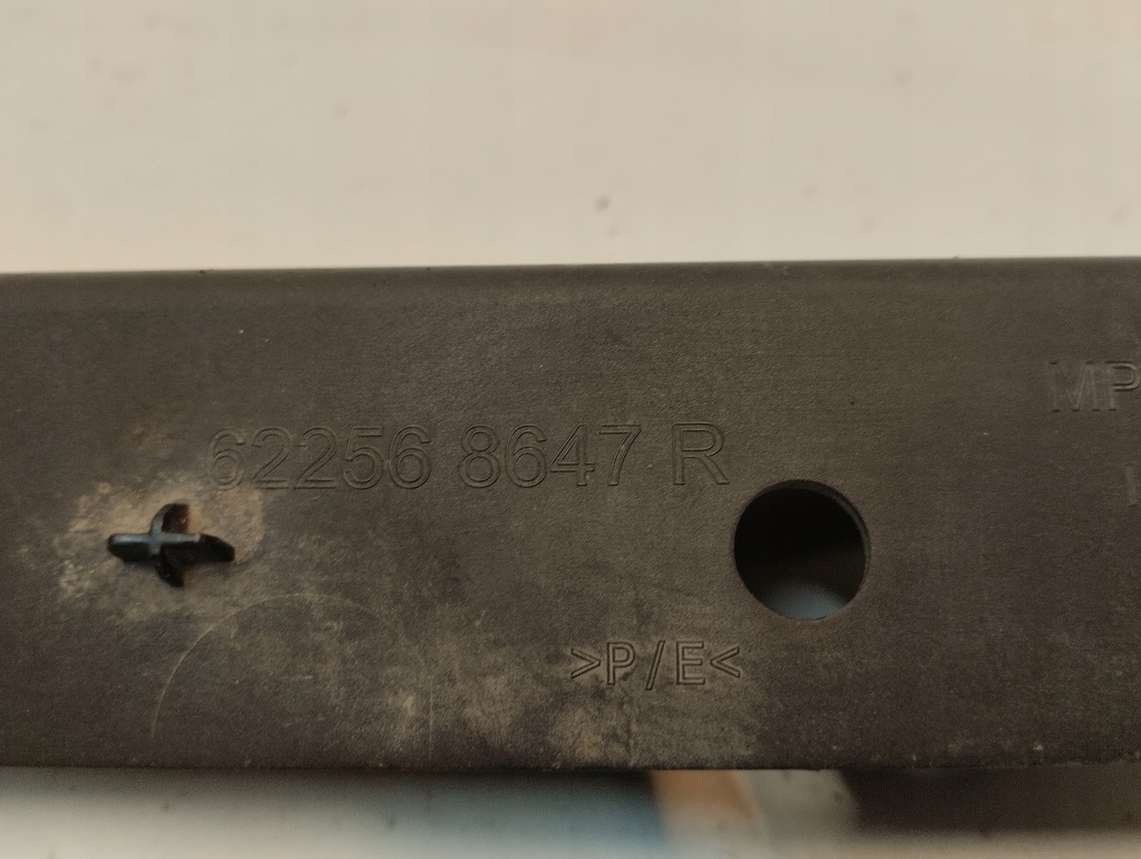 фото №4, Renault kadjar захист поріг права ліва