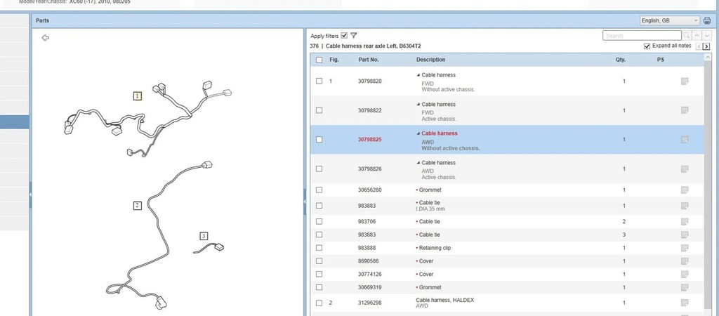 фото №6, Volvo xc60 2010 другое