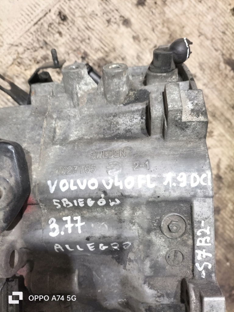 фото №10, Коробка передач передач volvo v40 1.9dci fl