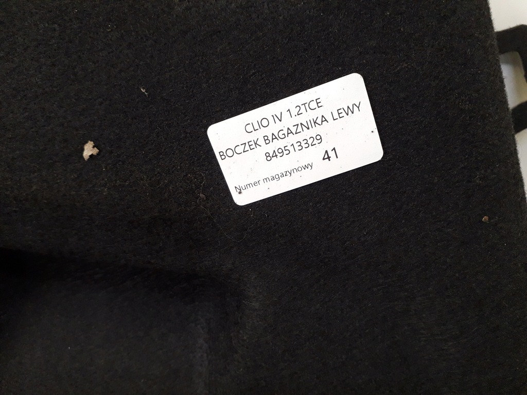 фото №5, Renault clio iv 1.2 tce обшивка багажника лівий задня
