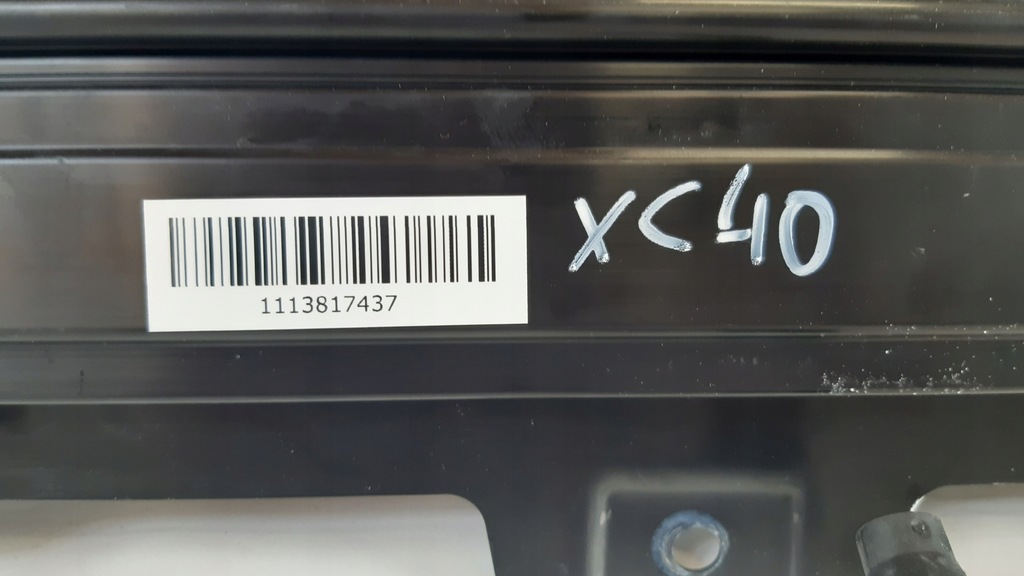 фото №9, Volvo xc40 панорама люк 32131340