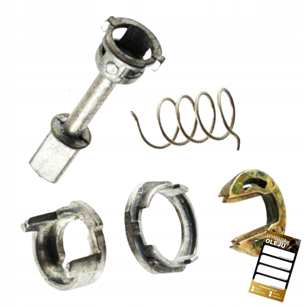 фото №1, Вкладка лепесток замка дверь do audi a4 b5 a6 c5