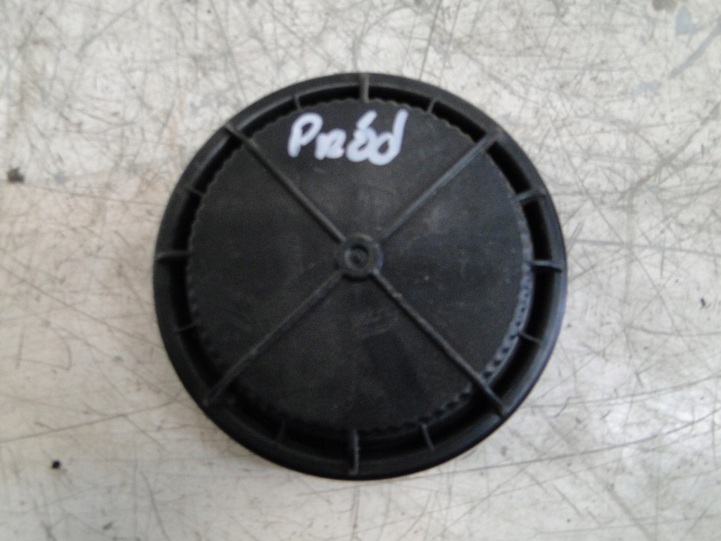 фото №1, Opel corsa f 19- заглушка лампы перед большая