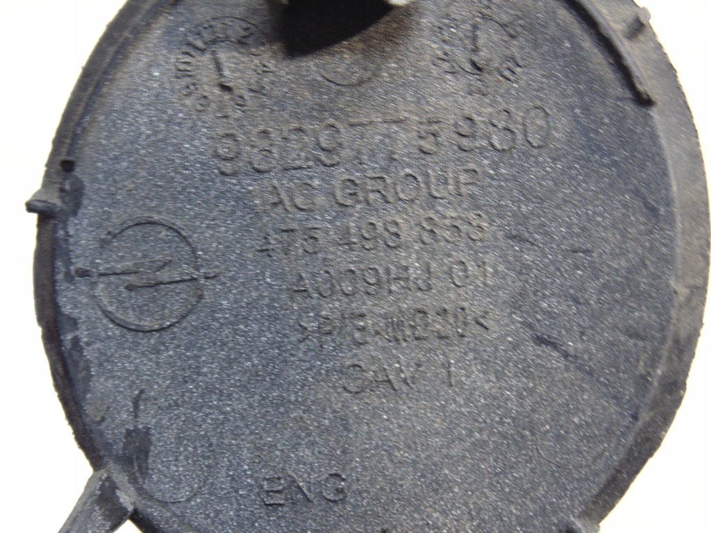 фото №3, Заглушка фаркоп задняя opel corsa e