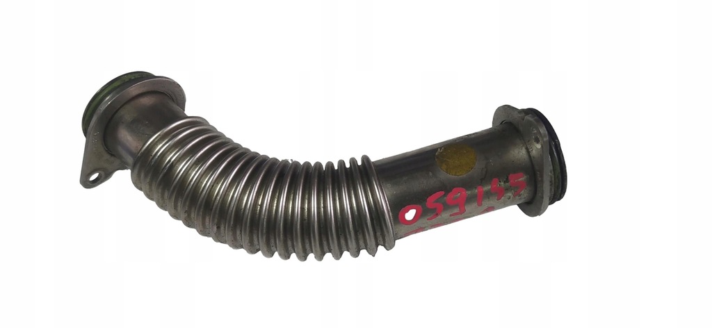 фото №1, Vw audi труба 059145732a