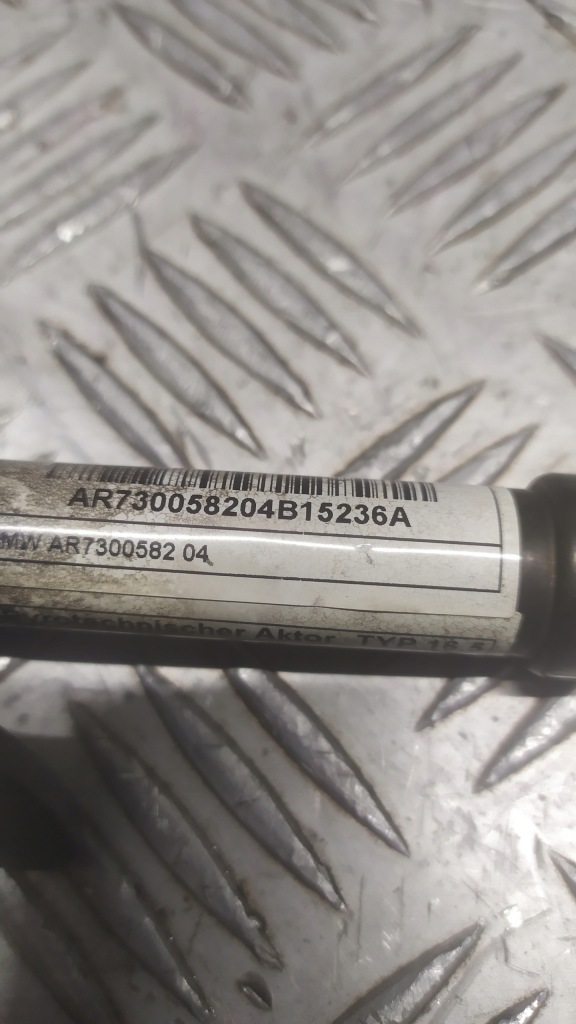 Bmw x1 f48 піропатрон капот піротехнічний правий перед передній 7300582 Київ