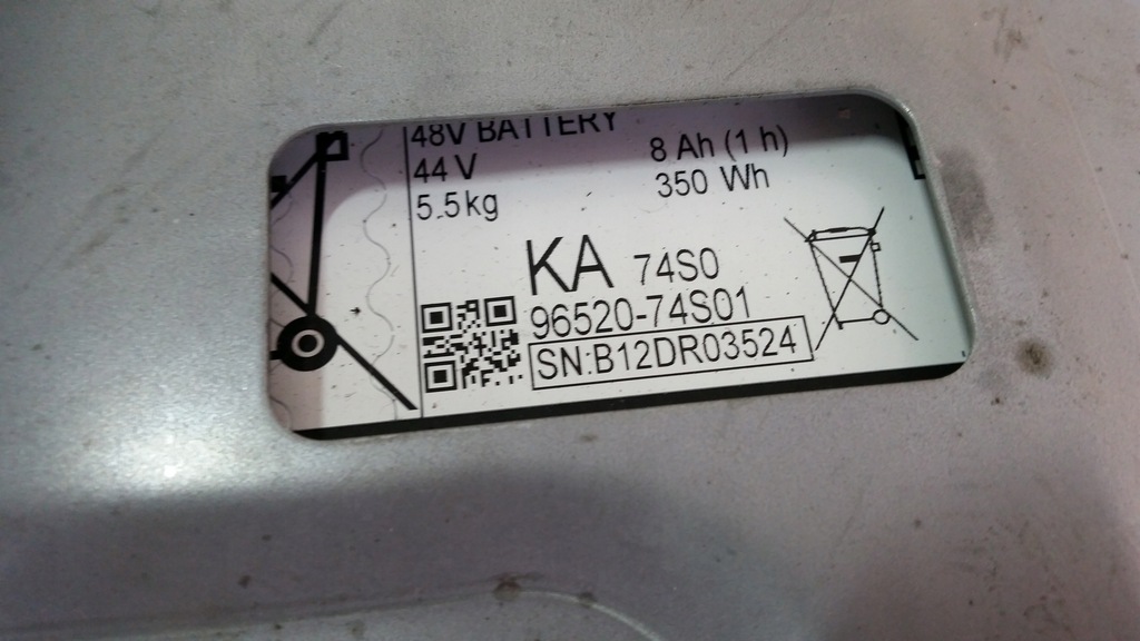 фото №8, Suzuki vitara iii гибрид аккумулятор аккумулятор 96520-74s01