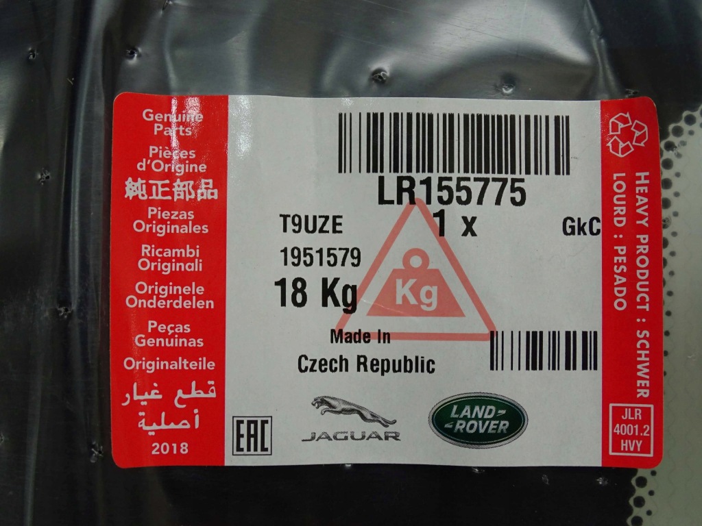 фото №9, Nowa оригинальная стекло лобовое hud solar discovery 5 v l462 17- lr155775