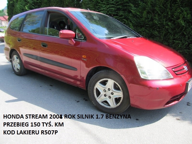 фото №13, Honda stream 01- крышка багажника стекло задняя g505m