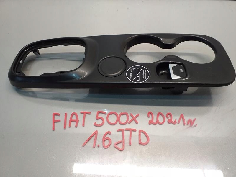 фото №1, Рамка кнопка ручного переключения передач fiat 500x
