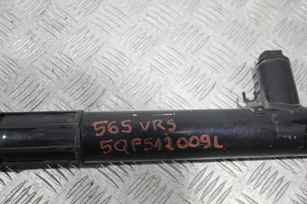 фото №2, Амортизатор задняя skoda kodiaq 5qf12009l