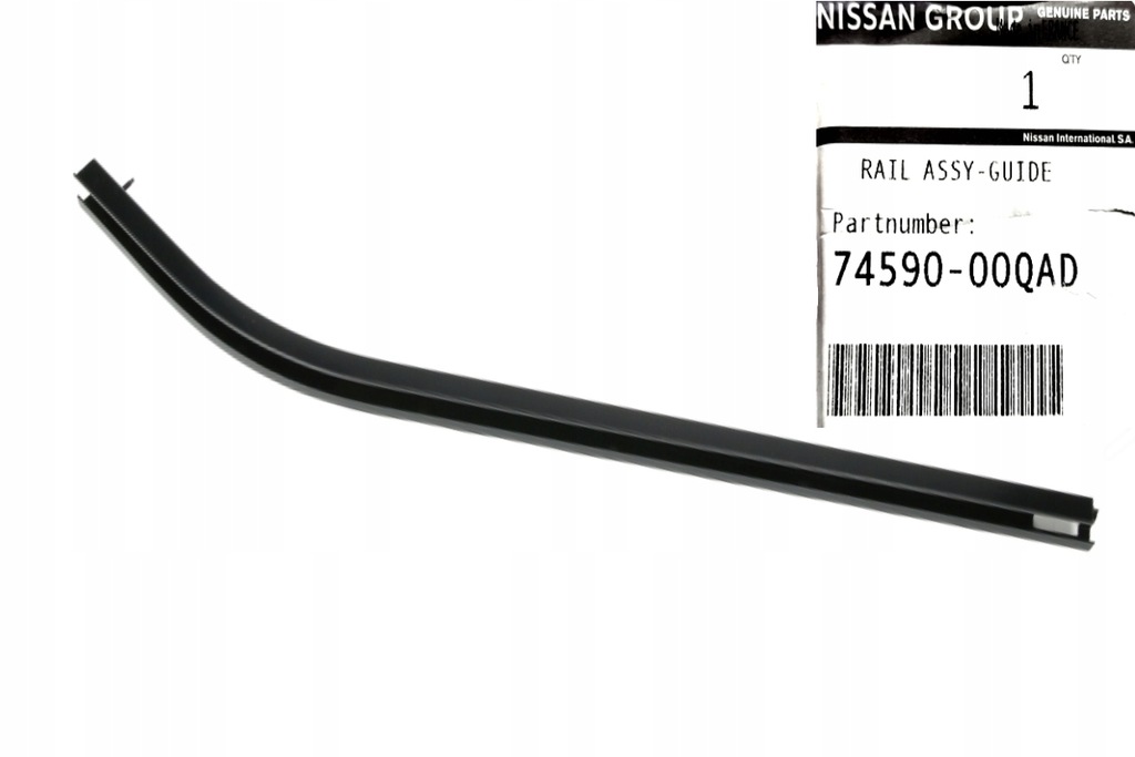 фото №1, Напрямна двері бокових master ii movano нижня