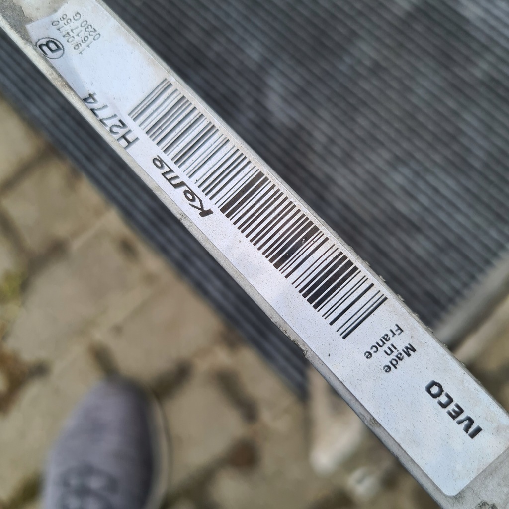 фото №14, Радіатор кондиціонера iveco stralis trakker