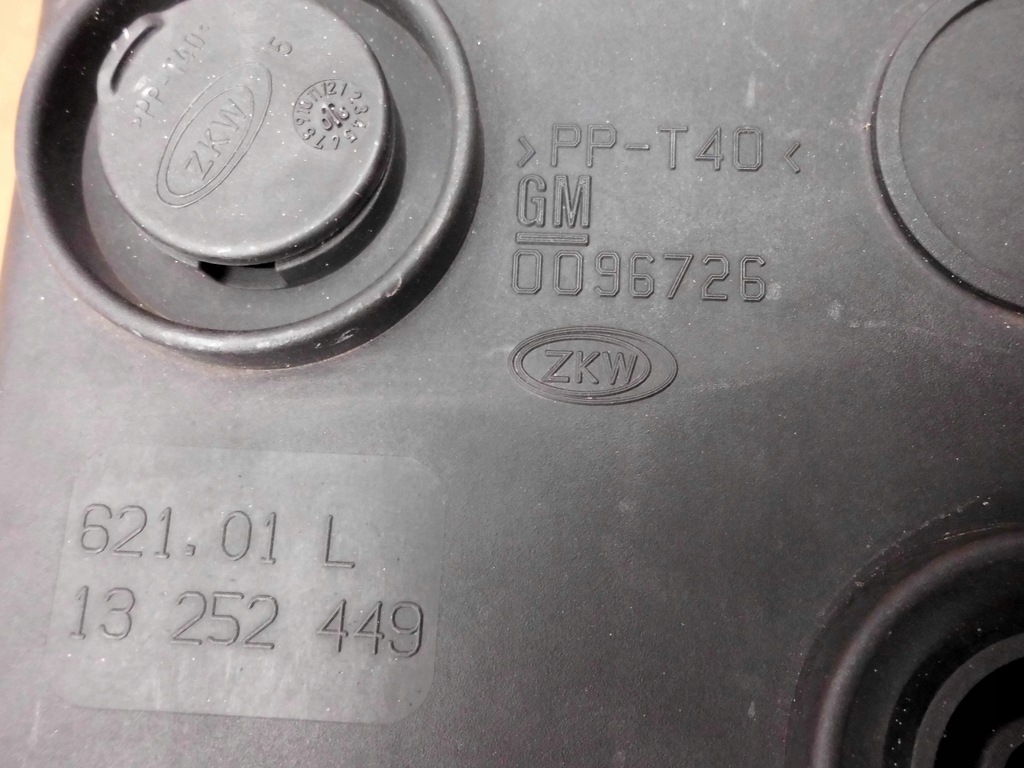 фото №5, Opel zafira b противотуманные фары жгут решётки