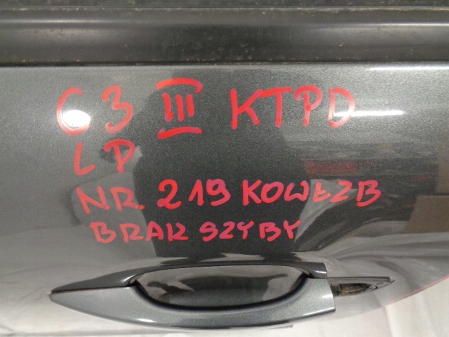 фото №15, Citroen c3 iii двері ліва передні ktpd