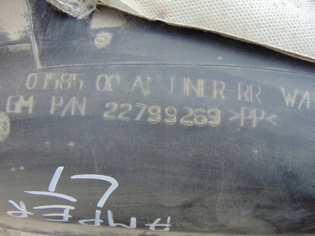 фото №10, Подкрылок левый задняя opel ampera i 1