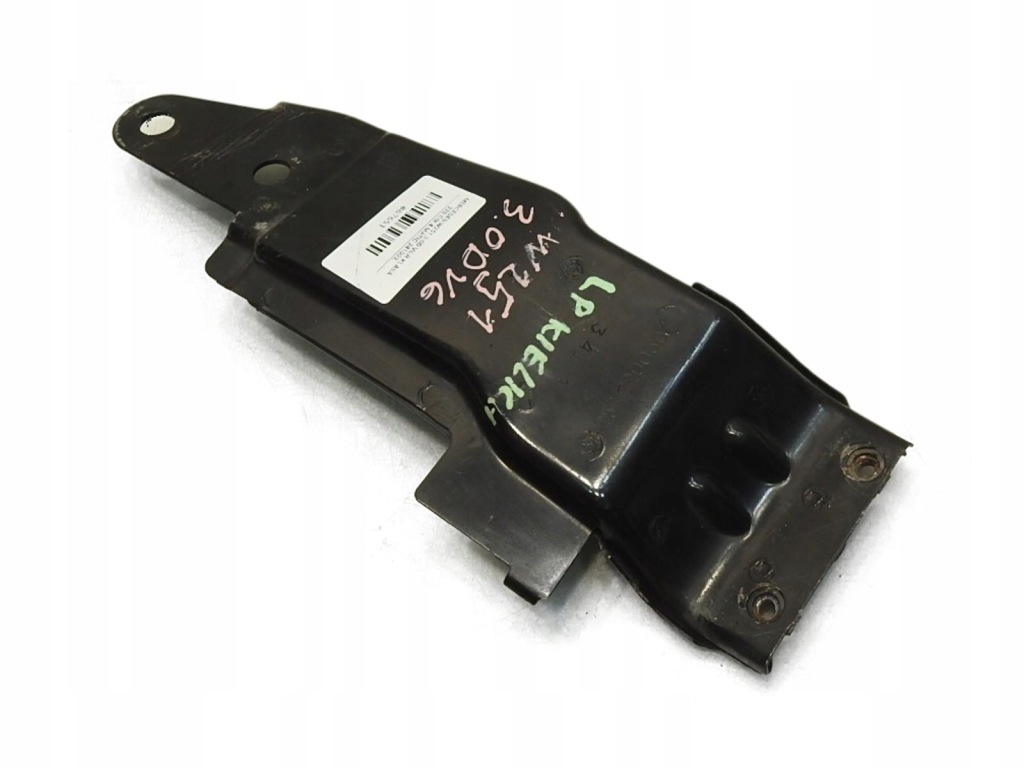 Купити Захист чашка лівий перед mercedes r w251 a251620030