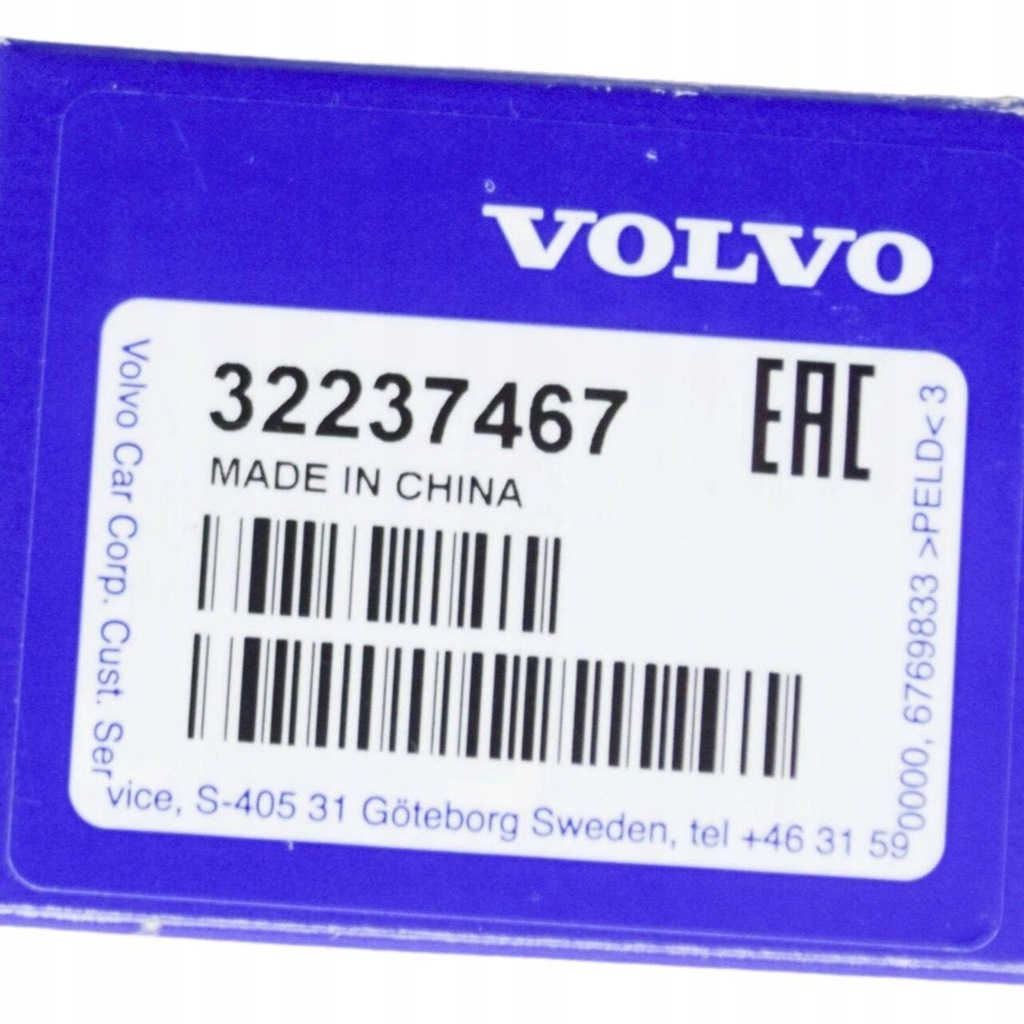 фото №9, Предупреждение уровня volvo xc60 оригинальный 32237467