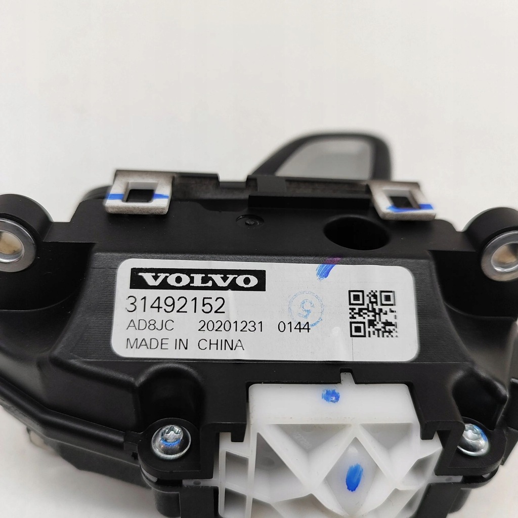 фото №8, Volvo s90, v90 2021 тяга / ручка перемикання передач