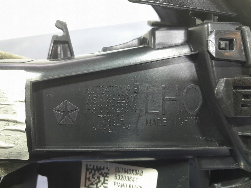 фото №7, Jeep compass ii 17- решётки обдув воздуха левая eu 5ut64dx8ab