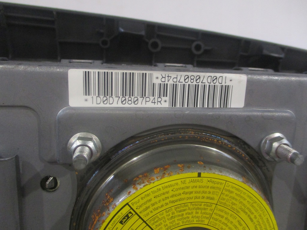 фото №5, Подушка пассажира подушка безопасности daihatsu terios ii 06-