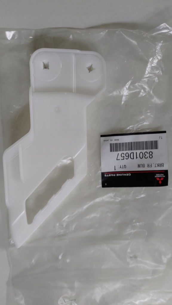 фото №6, Eclipse cross lift 21 кронштейн кронштейн кронштейн фара led левая