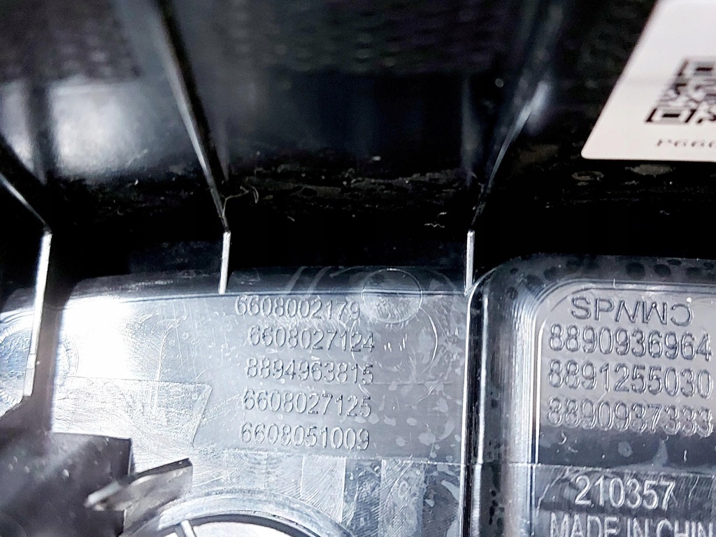 Купить Smart #1 smart 1 23r. туннель средний рамка бардачок 8890936964