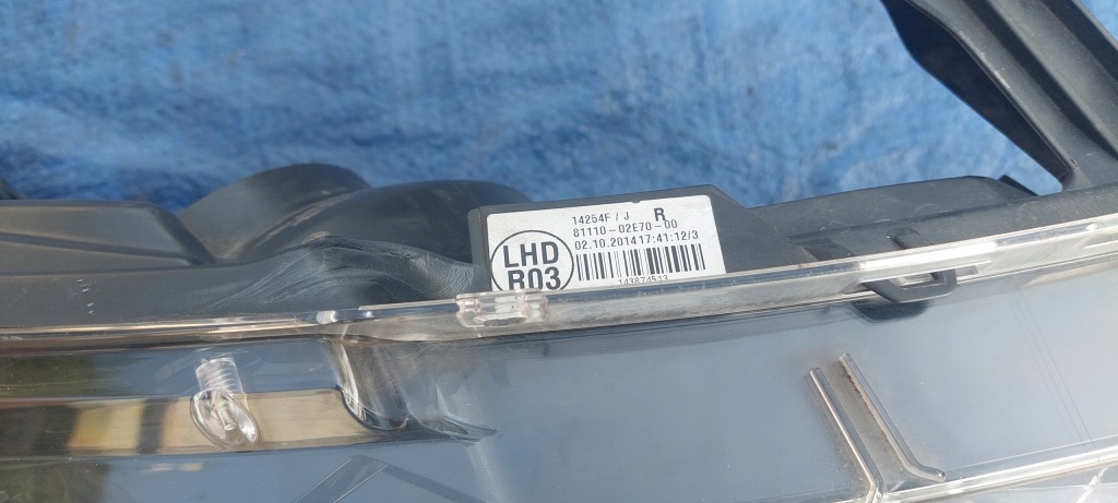 Toyota corolla e18 13 14 15 16 лампа права європа 8111002e7000 nr 121 Ціна