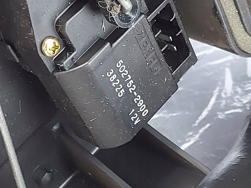 фото №10, Вентилятор обдув воздуходувка корпус mn162078 mitsubishi outlander i cu_w