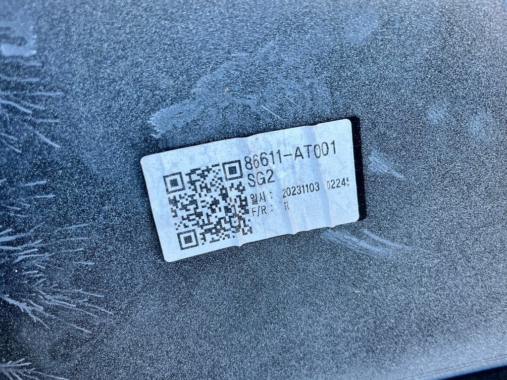 фото №13, Бампер задня задній kia niro ii 86611-at001