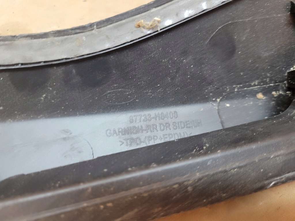 фото №11, Накладка дверь задних kia stonic 17-