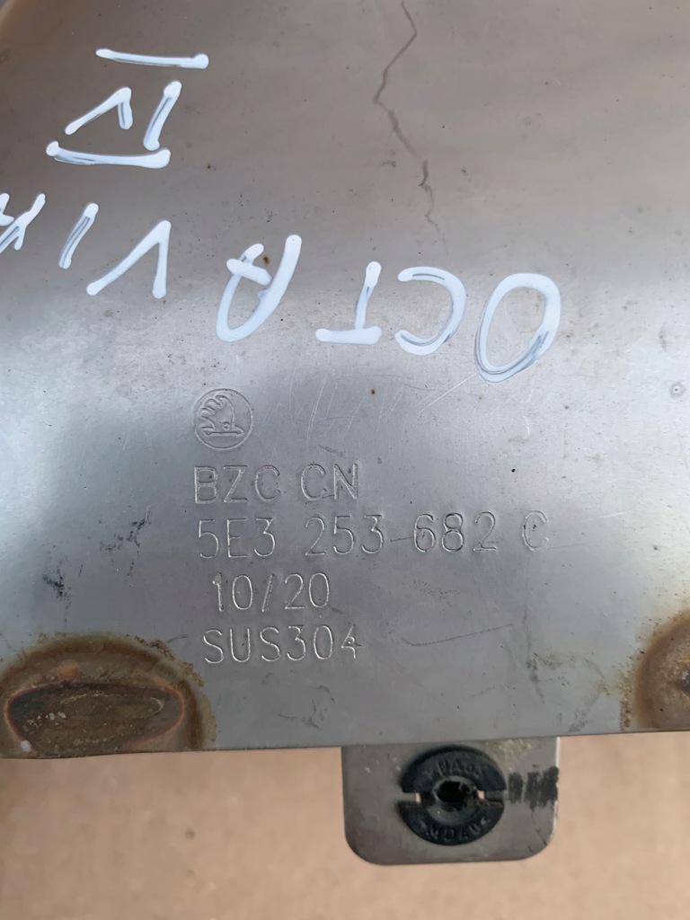 фото №6, Skoda octavia iv rs наконечник выхлоп правая zaślepiona 5e3253682c