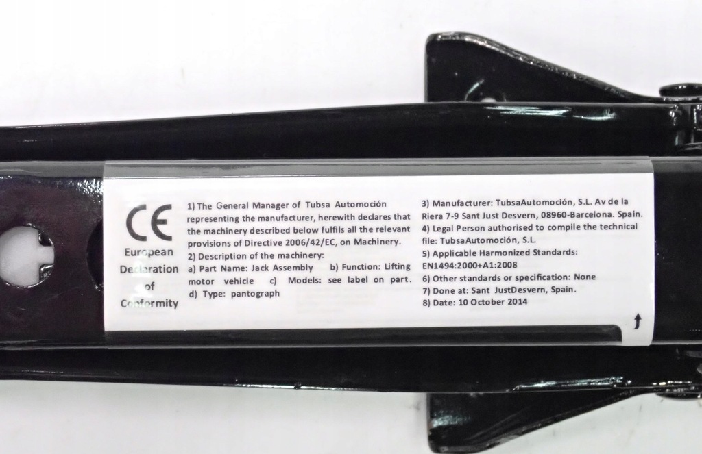 фото №10, Audi a8 d4 4h підйомник домкрат 4h0011031h