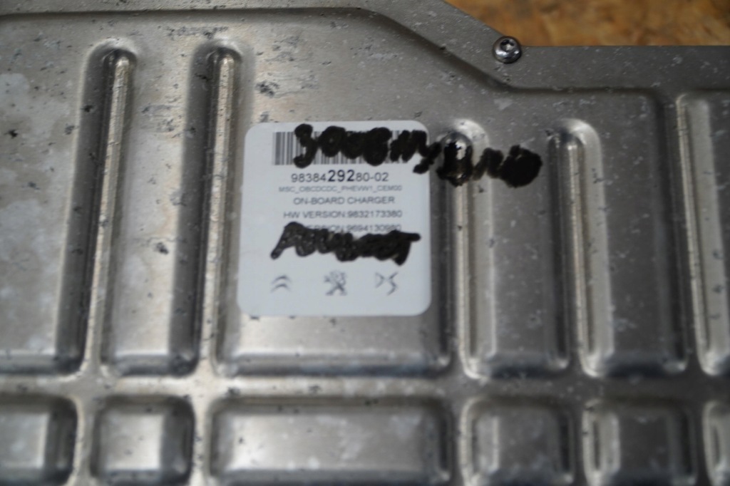 фото №6, Зарядний пристрій 9838429280 peugeot 3008 ii 1.6 thp hybrid 19-