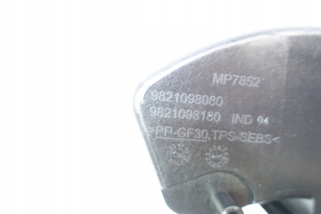 фото №4, Крышка заливной топлива citroen ds3 crossback