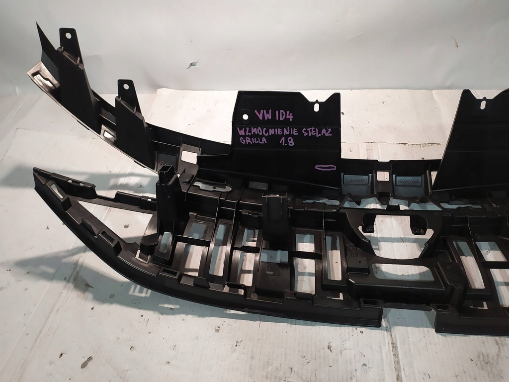 фото №7, Усилитель каркас решетка бампера vw id4 id.4