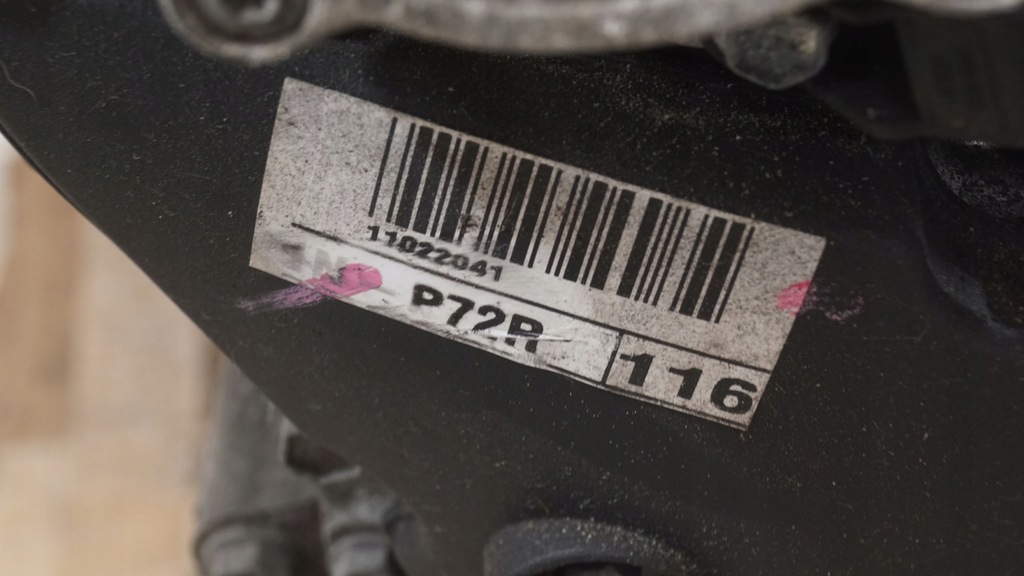 фото №13, Двигатель kompletny коробка передач toyota yaris ii1.4 d4d 1n-p72r