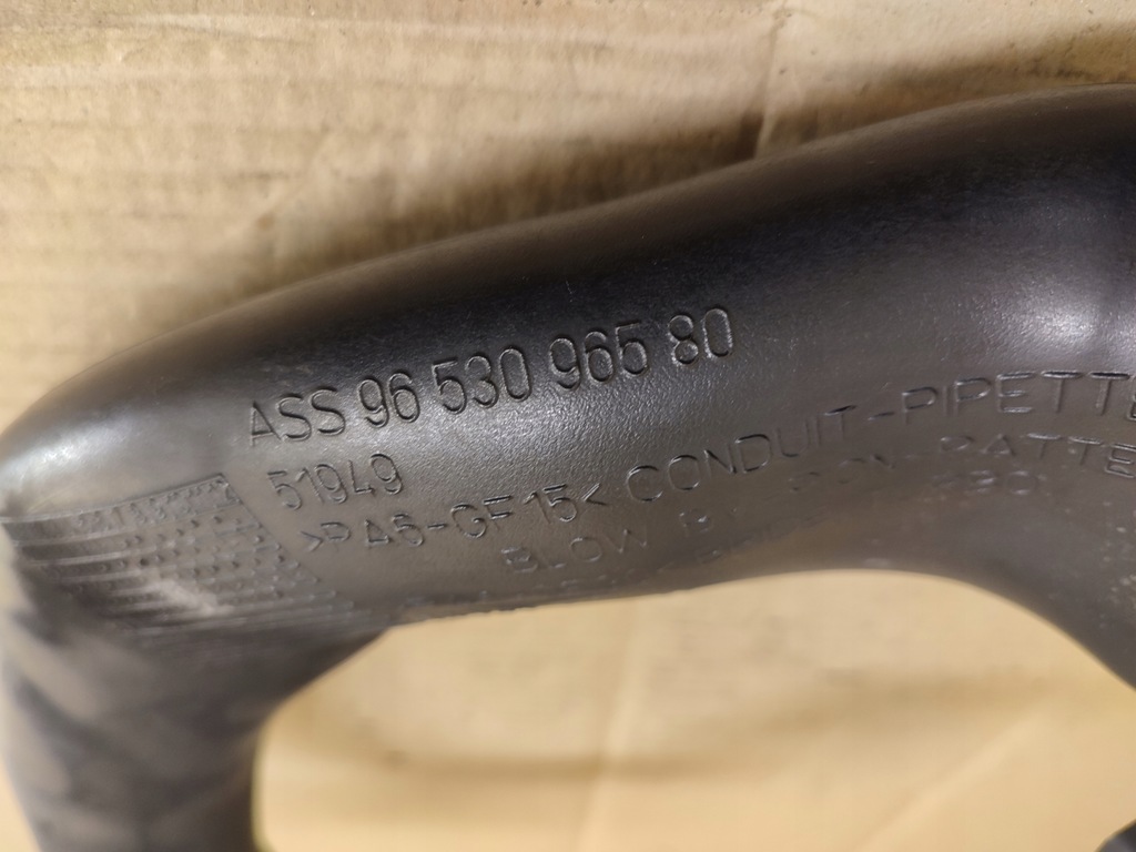 фото №8, Citroen c5 iii шланг труба воздуха turbo 2.7hdi