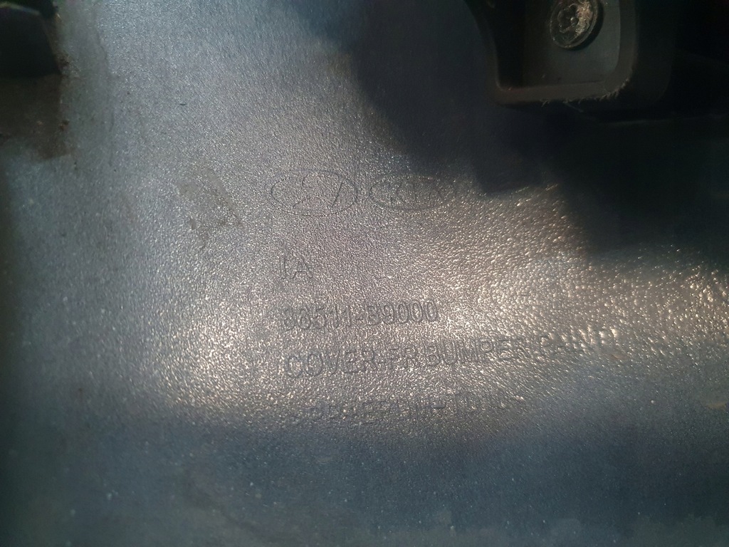 фото №10, Бампер hyundai i10 ii перед передний 13-