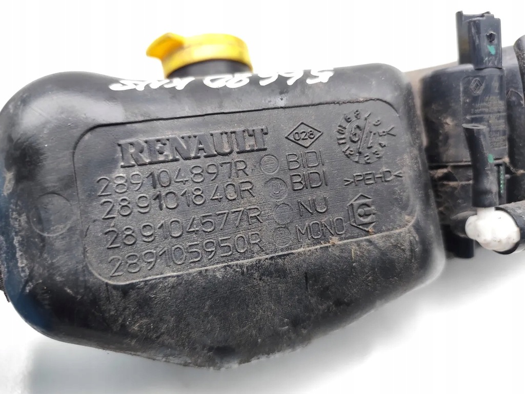 фото №7, Dacia duster бак жидкость do омывателя стекло передней / лобовое 2019