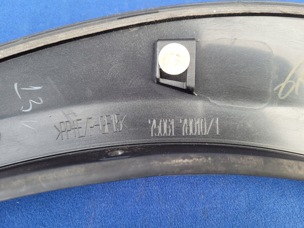 фото №8, Lexus nx300h nx200t 2014- 14- молдинг na дверь задняя