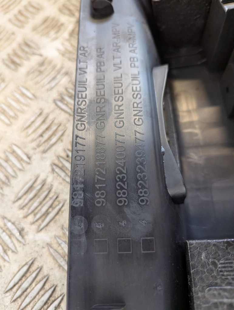 фото №9, Opel combo e iv 2018-2025 захист заднього поперечина